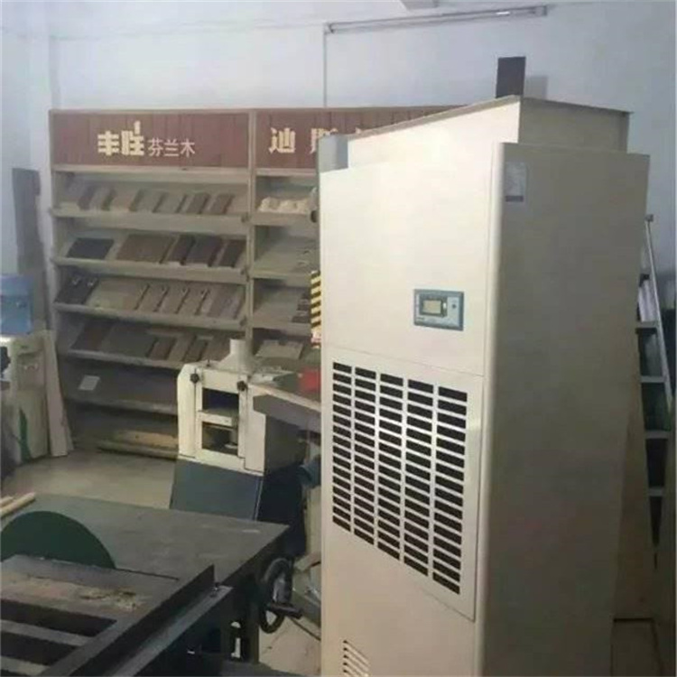 植絨車(chē)間降濕關(guān)鍵：如何科學(xué)除濕及益處