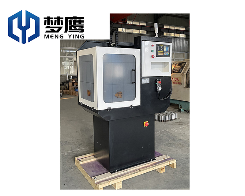 夢鷹小型數(shù)控鉆銑床CNC多功能加工中心立式數(shù)控鉆床教學機床