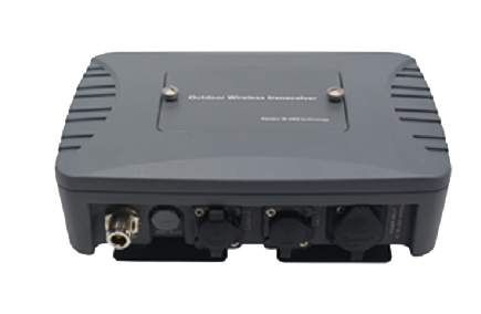 DMX512無線收發(fā)器