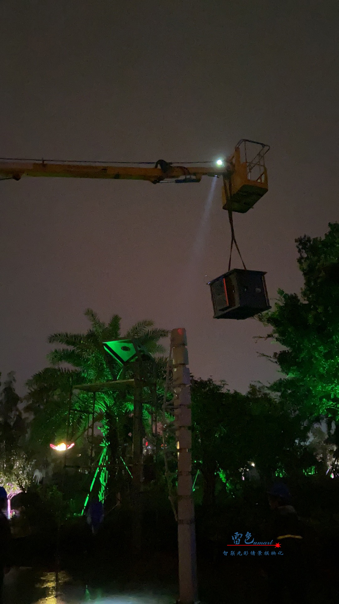 雷色光電為清素公園打造戶外地面互動(dòng)項(xiàng)目(圖6)