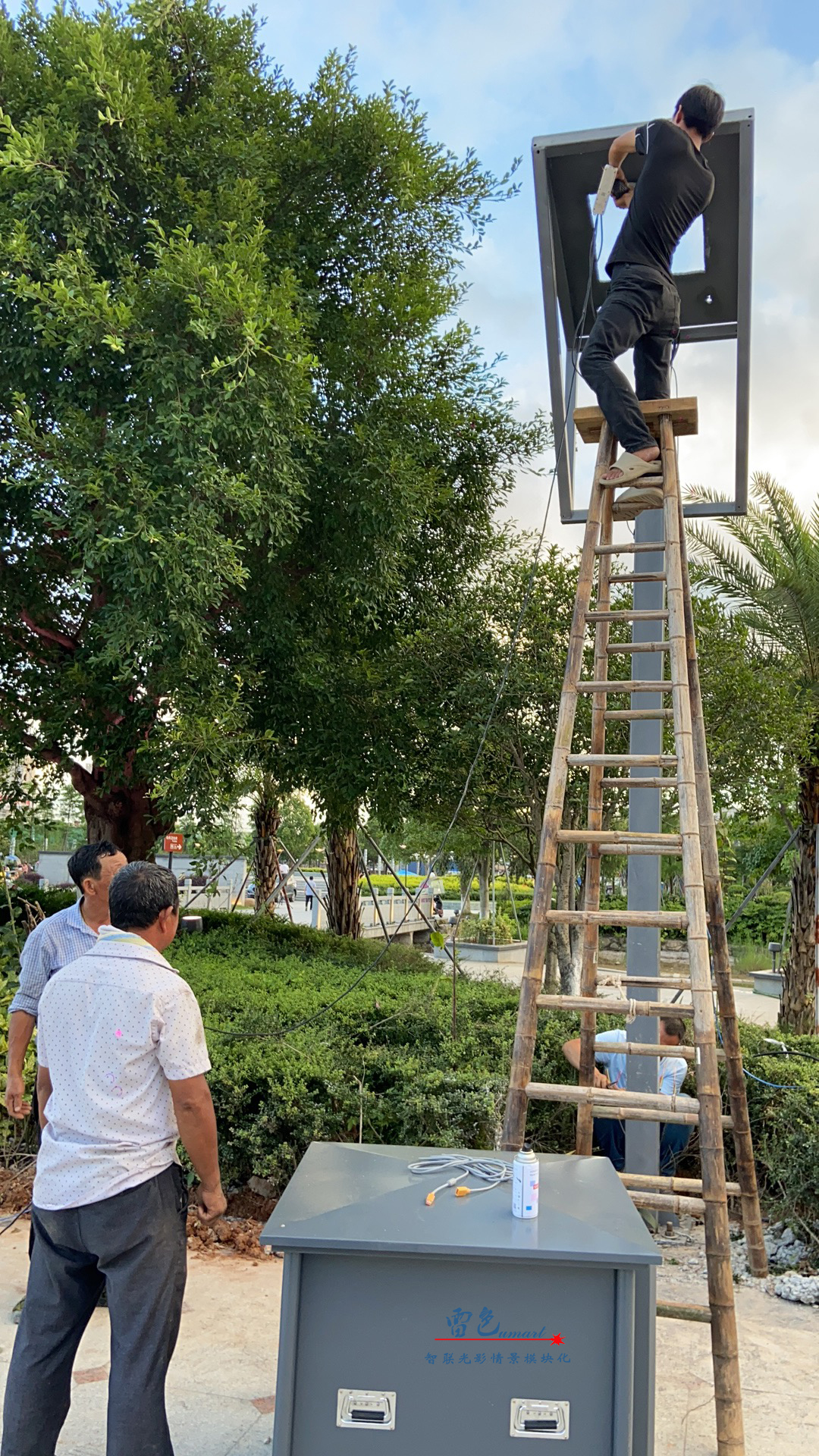雷色光電為清素公園打造戶外地面互動(dòng)項(xiàng)目(圖8)